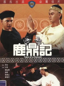 国产黑丝精品